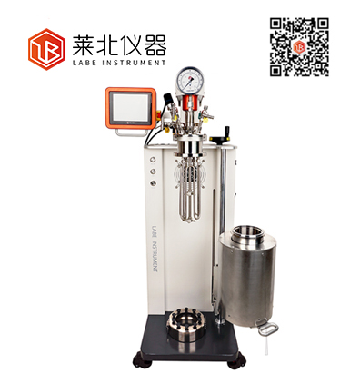 標(biāo)準(zhǔn)品反應(yīng)釜