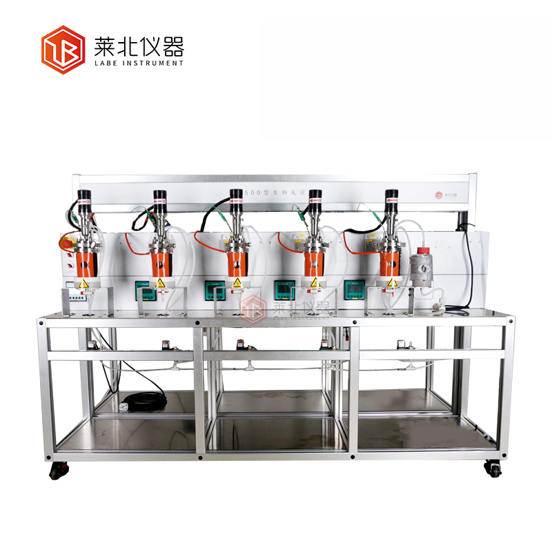 平行生物反應(yīng)器